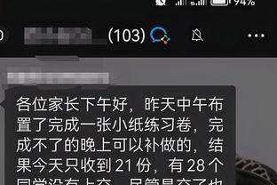 开云app下载安装截图1